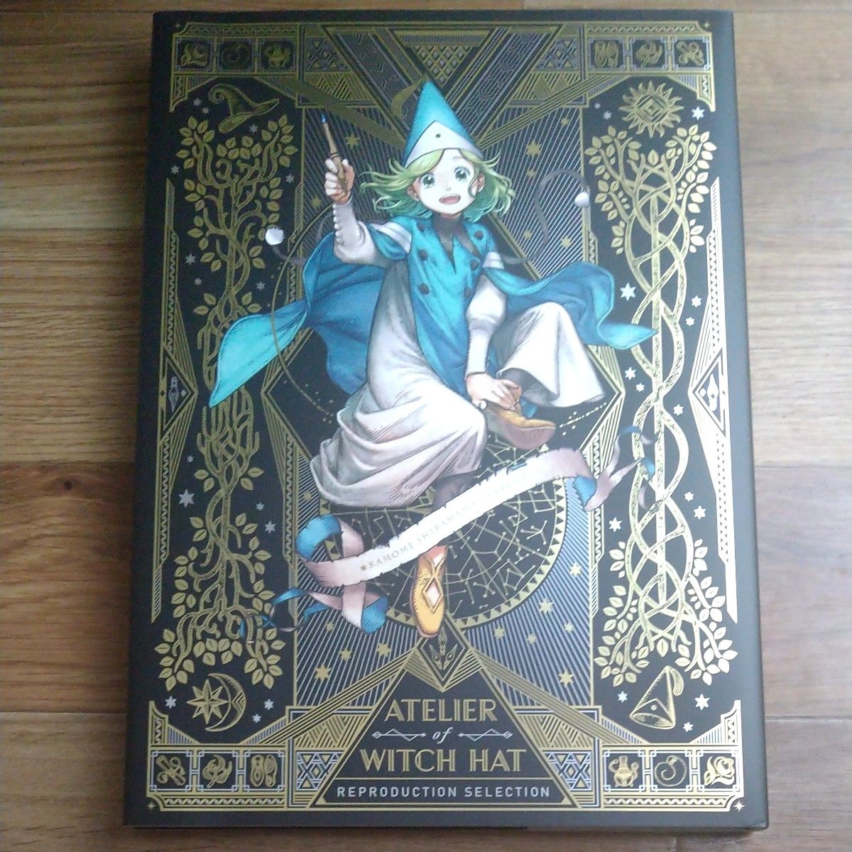 Witch Hat Atelier Reproduction Art Collection Kamome Shirahama Kodansha Rare