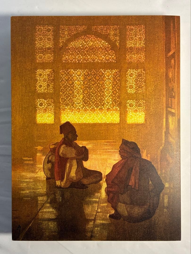 Hiroshi Yoshida Art Collection 255 Pages Exhibition Catalog Japan 70th Annivers