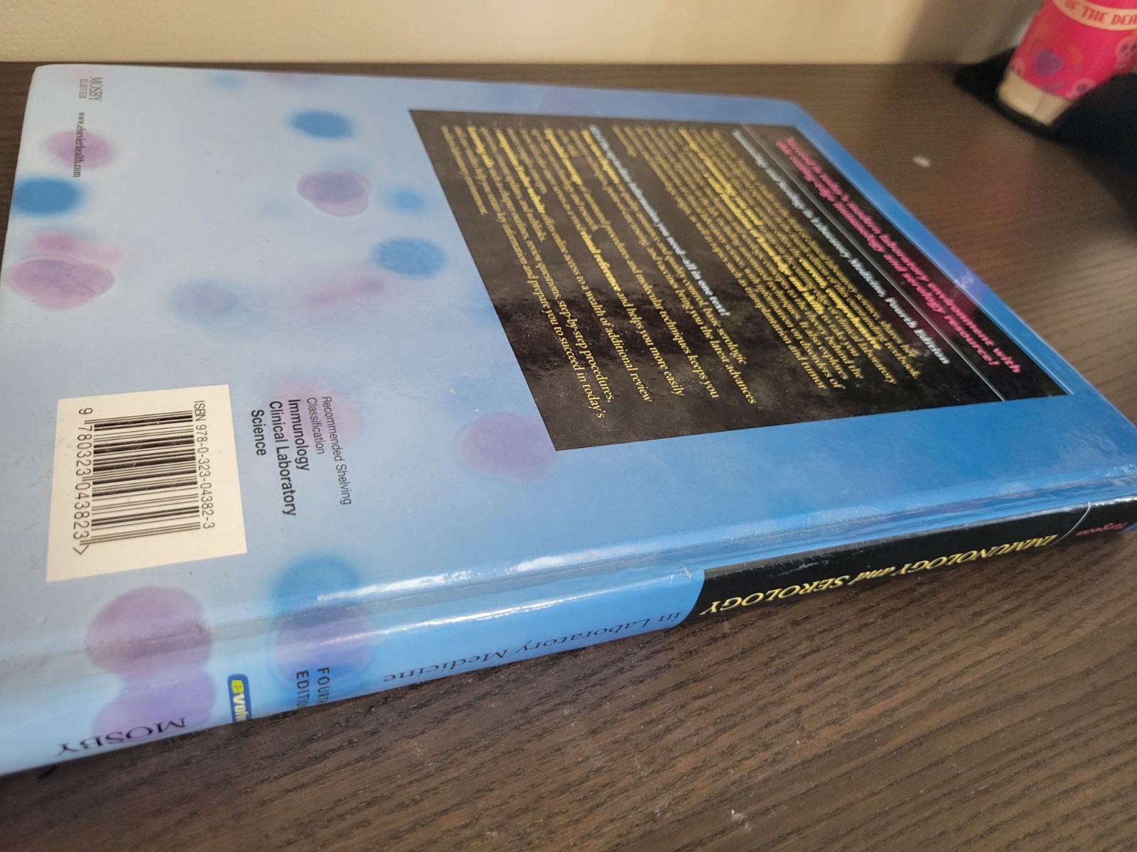 Technical Manual, 17th edition