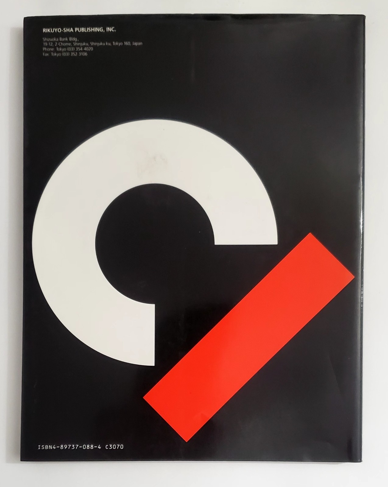 Changes in Logos & Trademarks in Japan Book