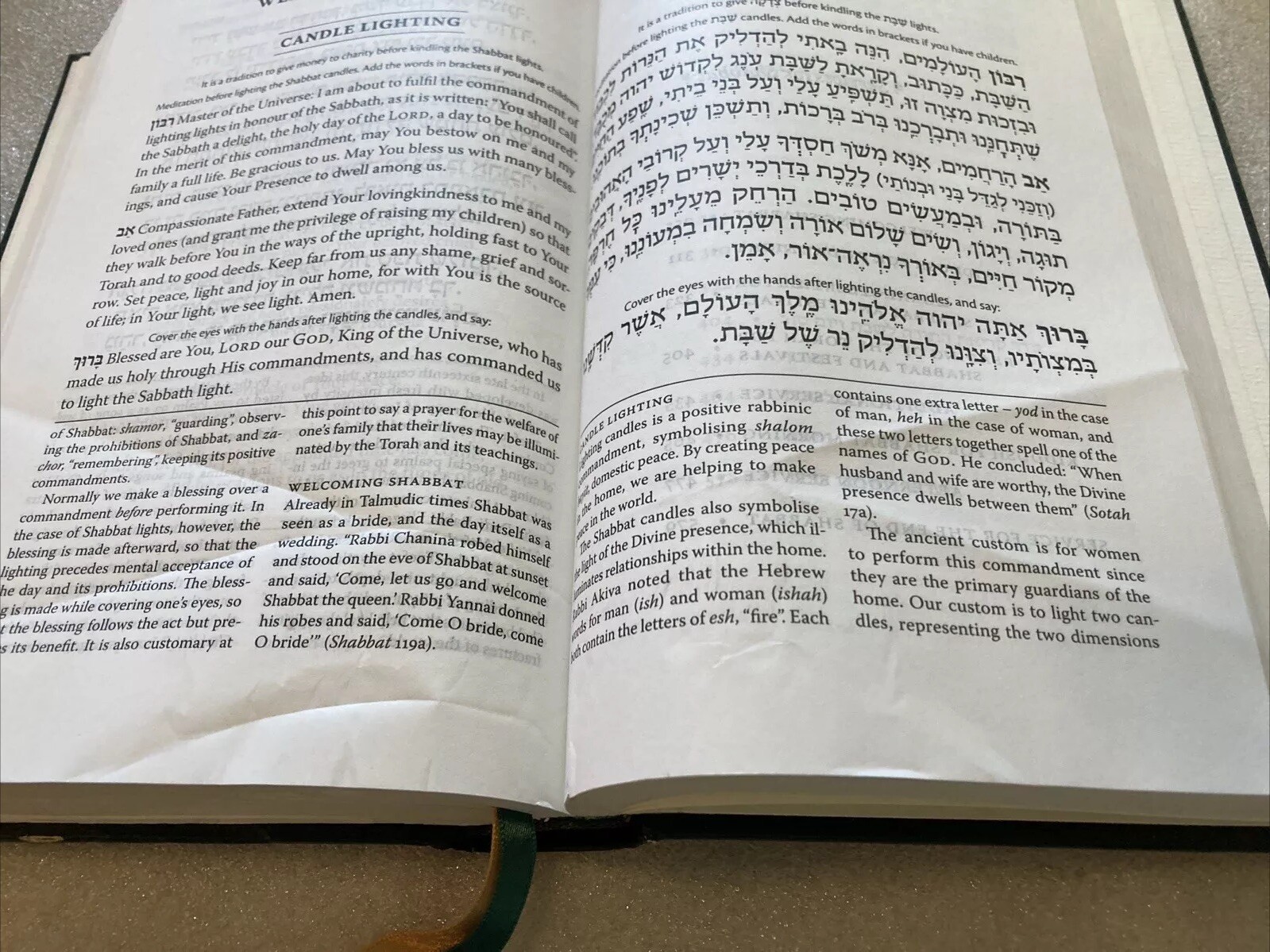 Authorised Daily Prayer Book by Jonathan Sacks Hardcover 4th Edition 2006