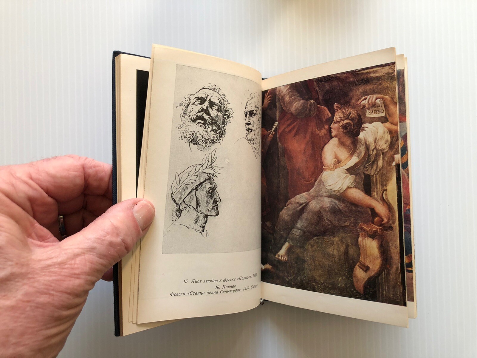 Russian Language ПОРТРЕТЫ РАФАЭЛЯ ~ Profusely Illustrated ~ 1983 ~ 135 Pages