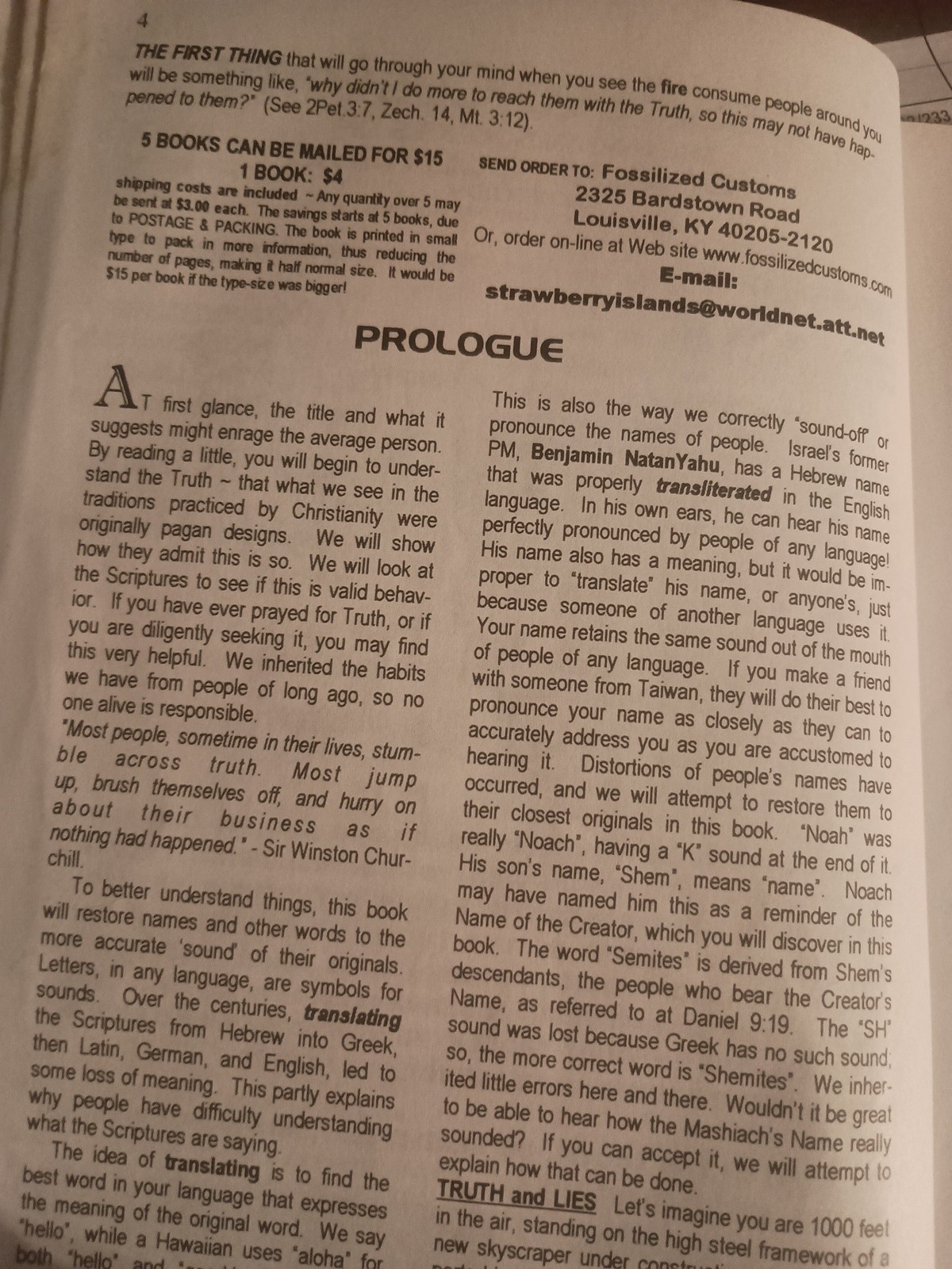 Fossilized Customs, The Pagan Sources of Popular Customs, Lew White