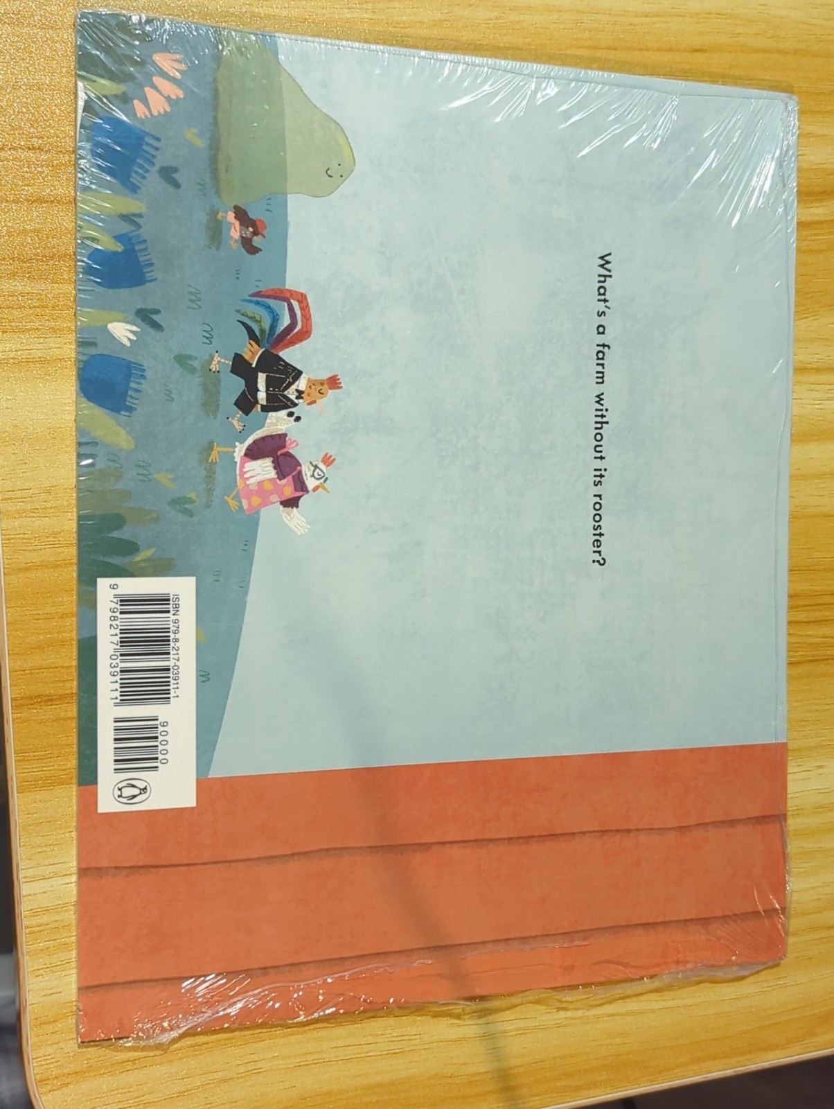Help Wanted: ONE ROOSTER ~ Dolly Parton’s Imagination Library Softcover Book NEW