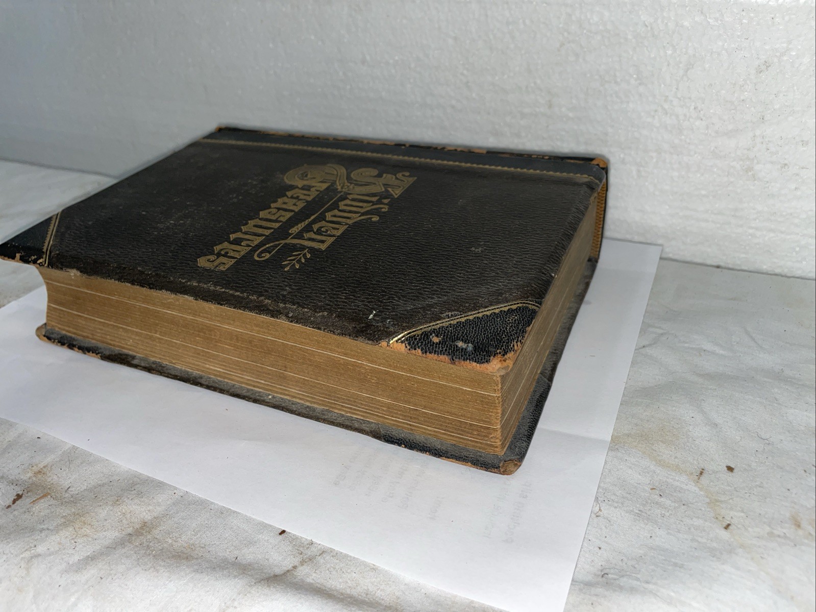Hidden Treasures Or Why Some Succeed While Others Fail ~1890 H.A. Lewis 1887