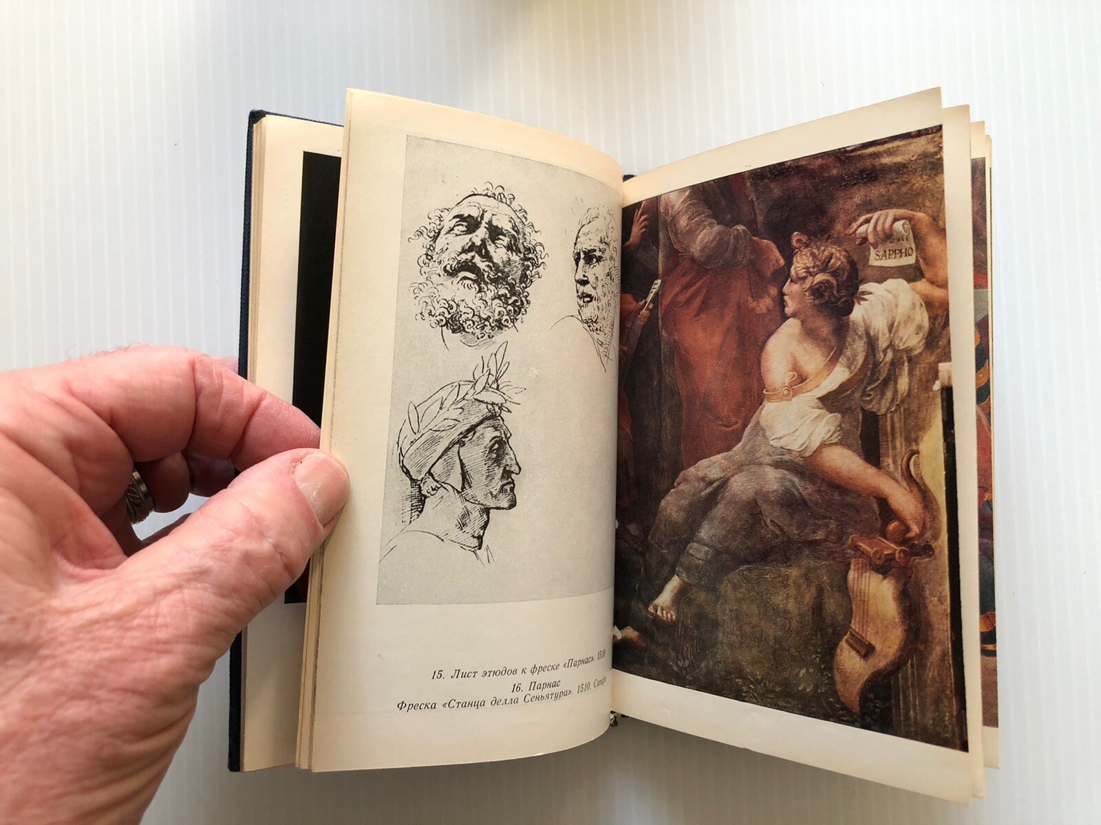 Russian Language ПОРТРЕТЫ РАФАЭЛЯ ~ Profusely Illustrated ~ 1983 ~ 135 Pages