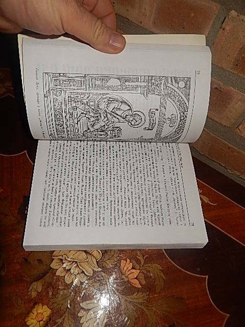 Львівщина: Історико-культурні та краєзнавчі нариси 1998 1st Printng LVIV UKRAINE