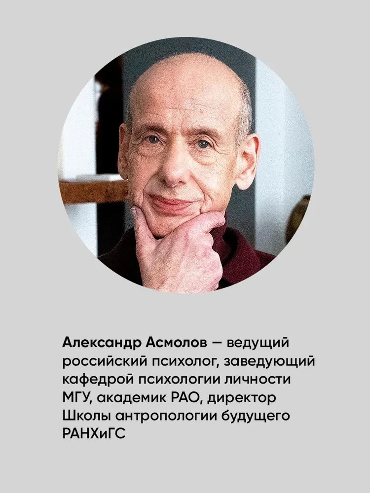 Психология достоинства: Искусство быть человеком