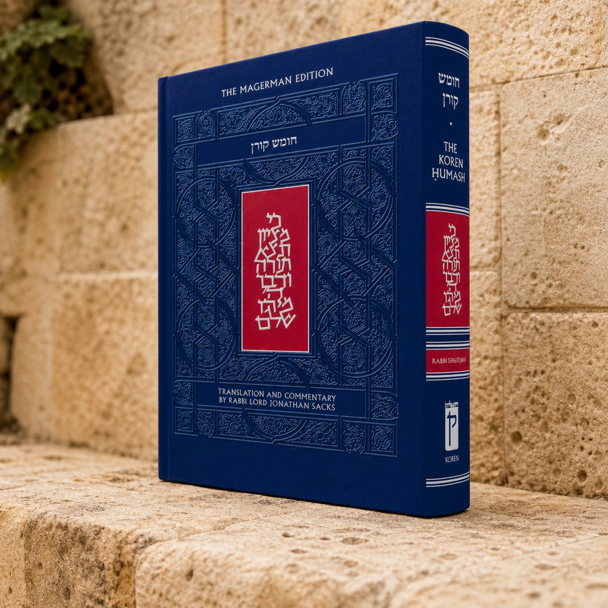 Koren Shalem Complete Chumash Torah Hebrew/English w/Commentary by Rabbi Sacks