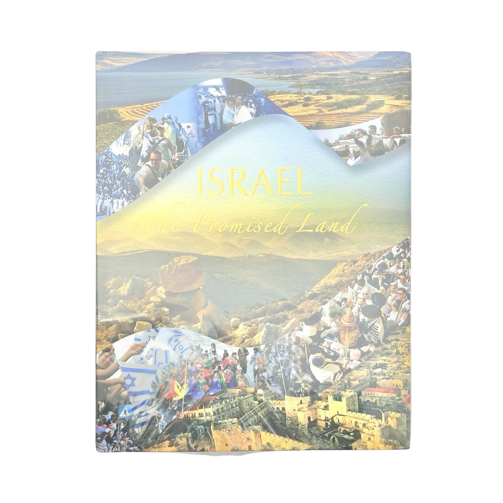 Larry Huch & Tiz Huch “Israel The Promised Land” New Sealed Hardback Book 11.25”