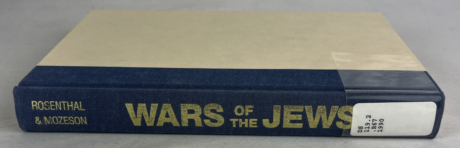 Wars of the Jews: A Military History from Biblical to Modern Times – HC – No DJ
