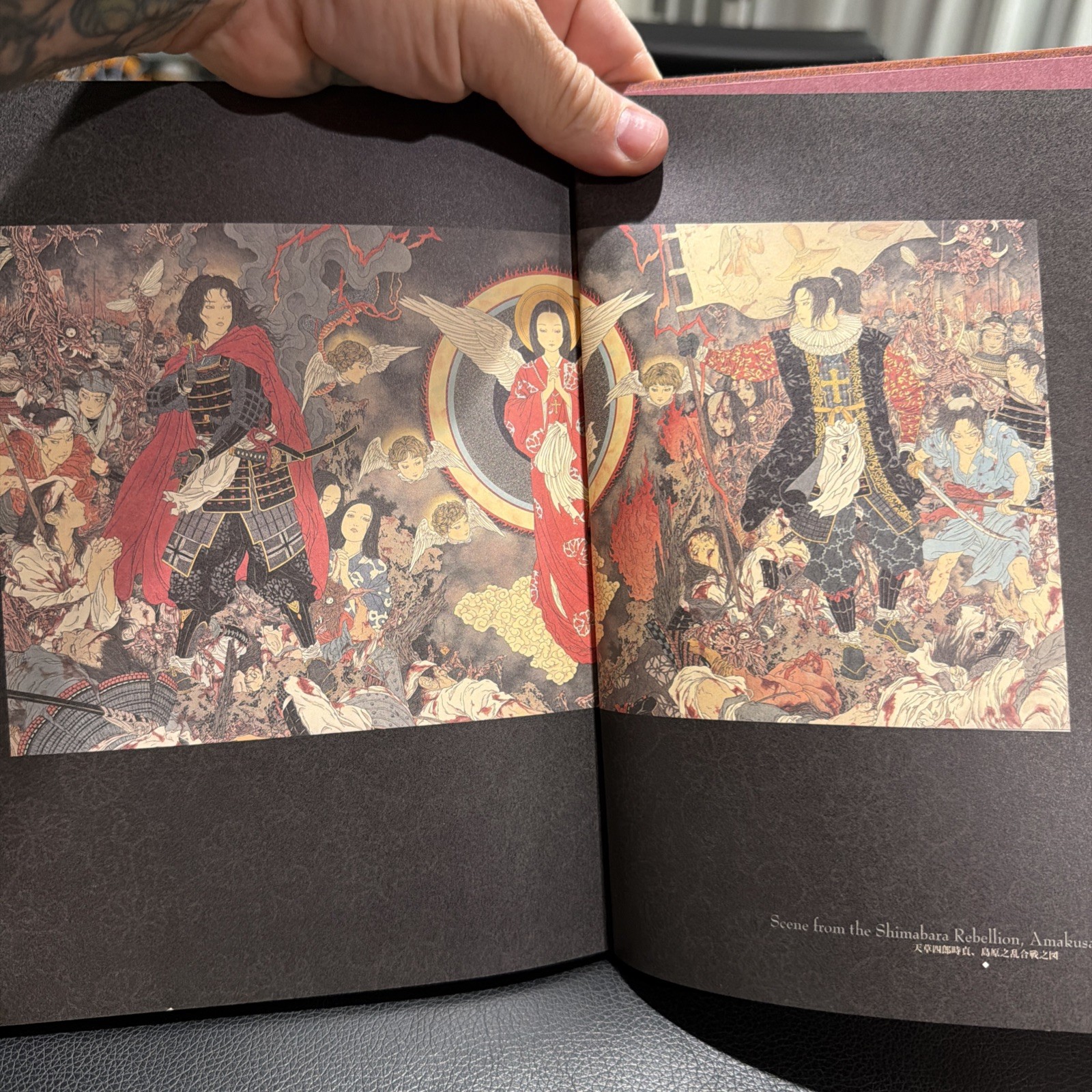 TAKATO YAMAMOTO DIVERTIMENTO FOR A MARTYR SIGNED PAN EXOTICA TREVILLE EDITION