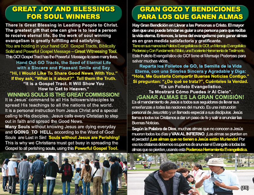ENGLISH & SPANISH, RAPTURE BIBLE Tracts, 40 Units in 2 Covers, 20 Pages Each