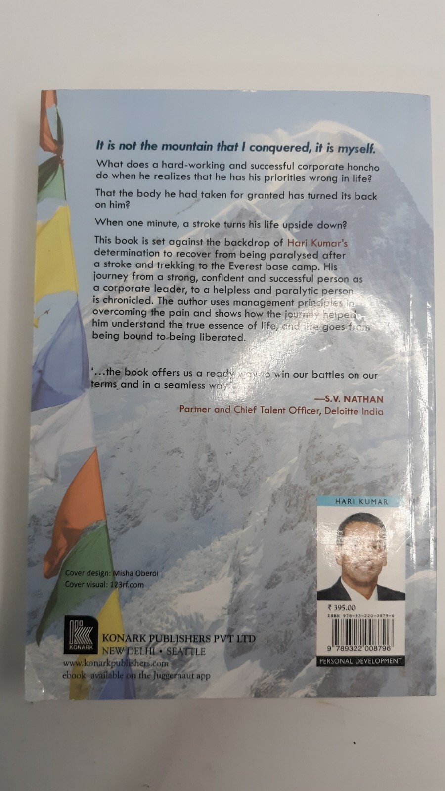 Mind Over Mountain by Hari Kumar (Paperback,2018) Used-Good Condition
