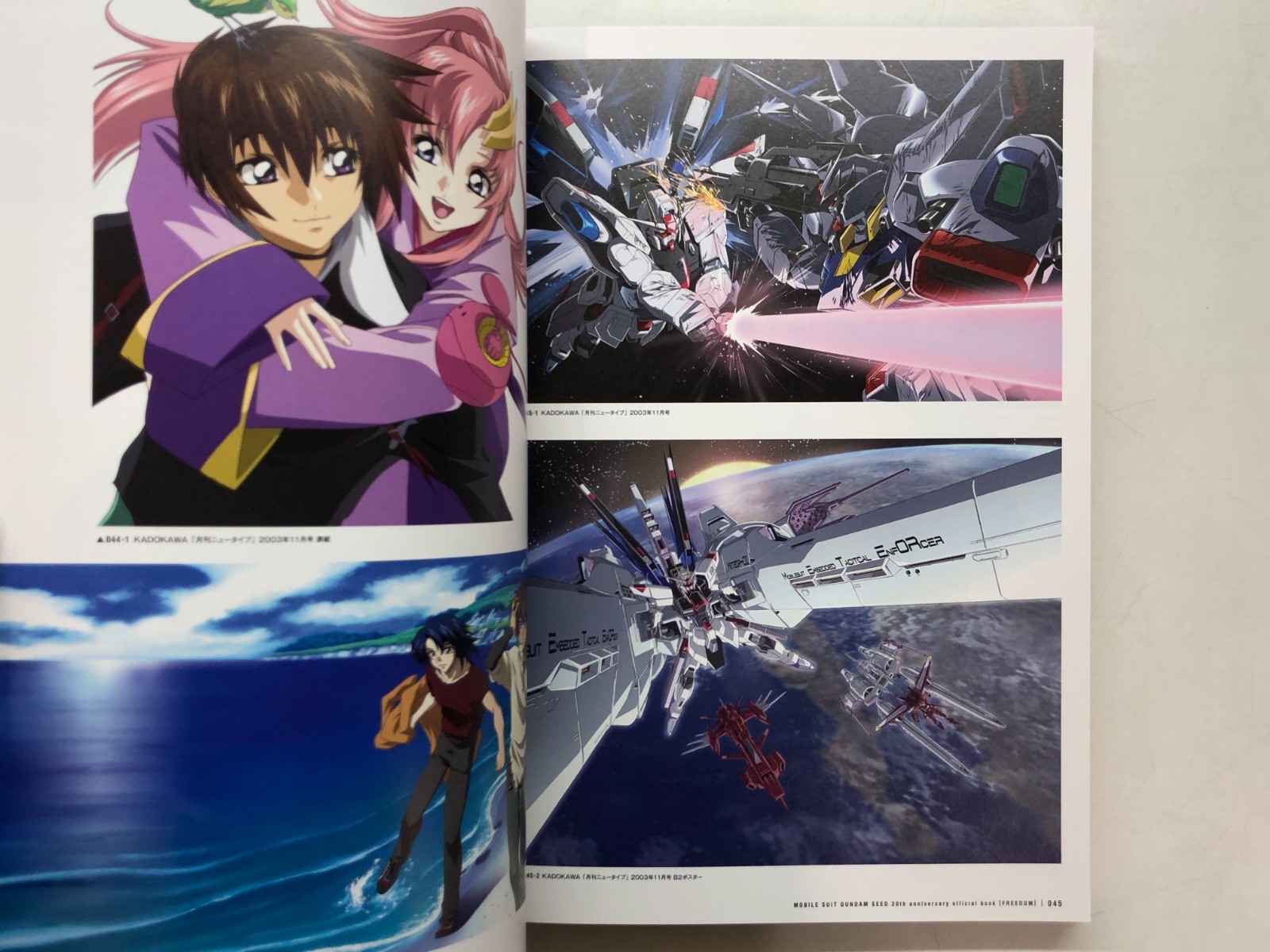 Mobile Suit Gundam SEED 20th Anniversary Official Book – Bandai Namco