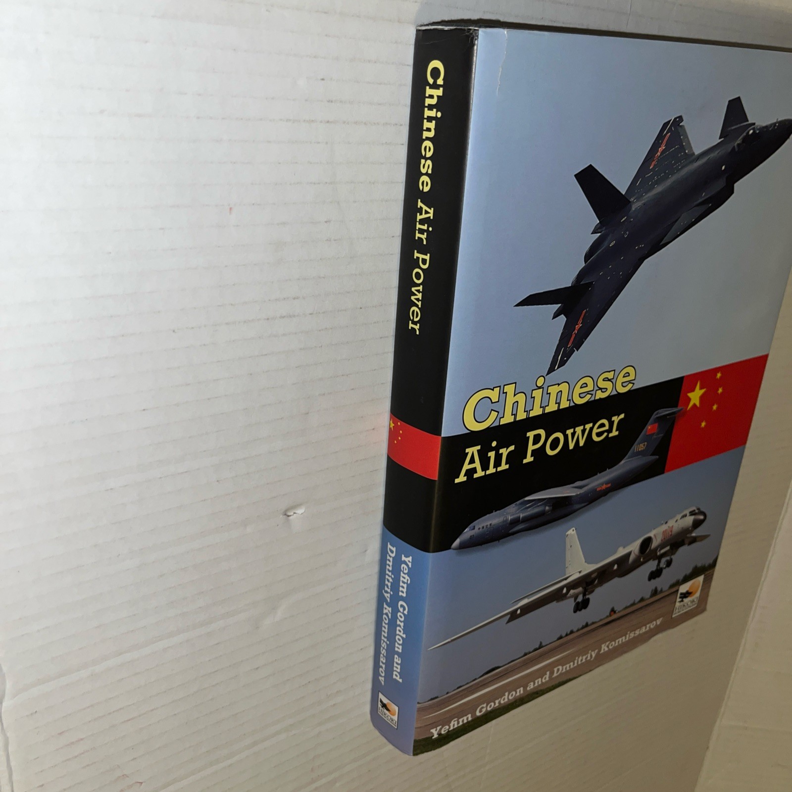 Chinese Air Power : Current Organisation and Aircraft of All Chinese Air Forces