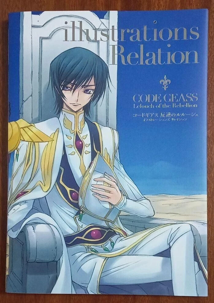 MUTUALITY CLAMP Works in CODE GEASS Art Book Anime Illustration 3 set From Japan