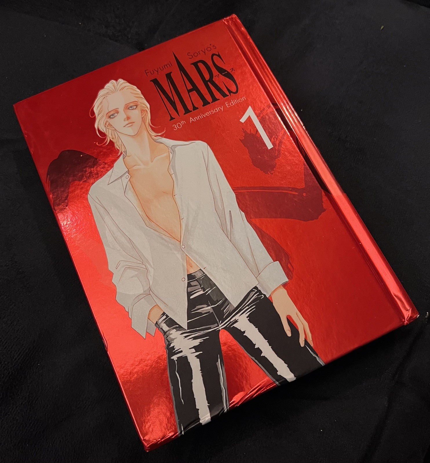 MARS Fuyumi Soryo – Edition 1 – 30th Anniversary – manga omnibus – hardcover 1-3