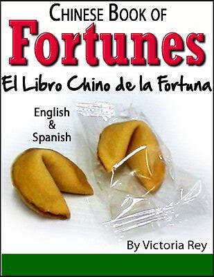 Chinese Book of Fortunes / Libro Chino de la Fortuna