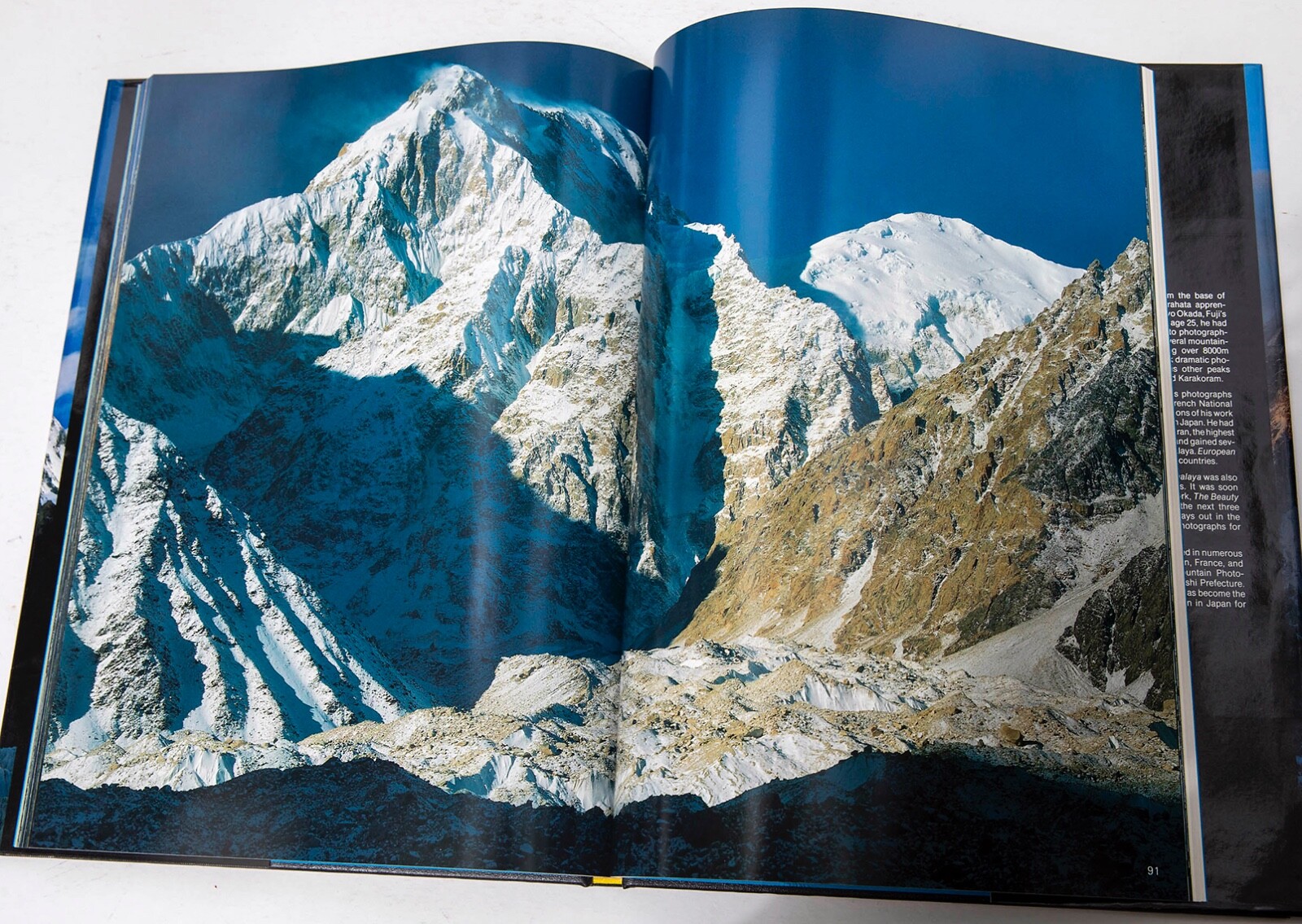 SHIRO SHIRAHATA – THE KARAKORAM: MOUNTAINS OF PAKISTAN – Hardcover
