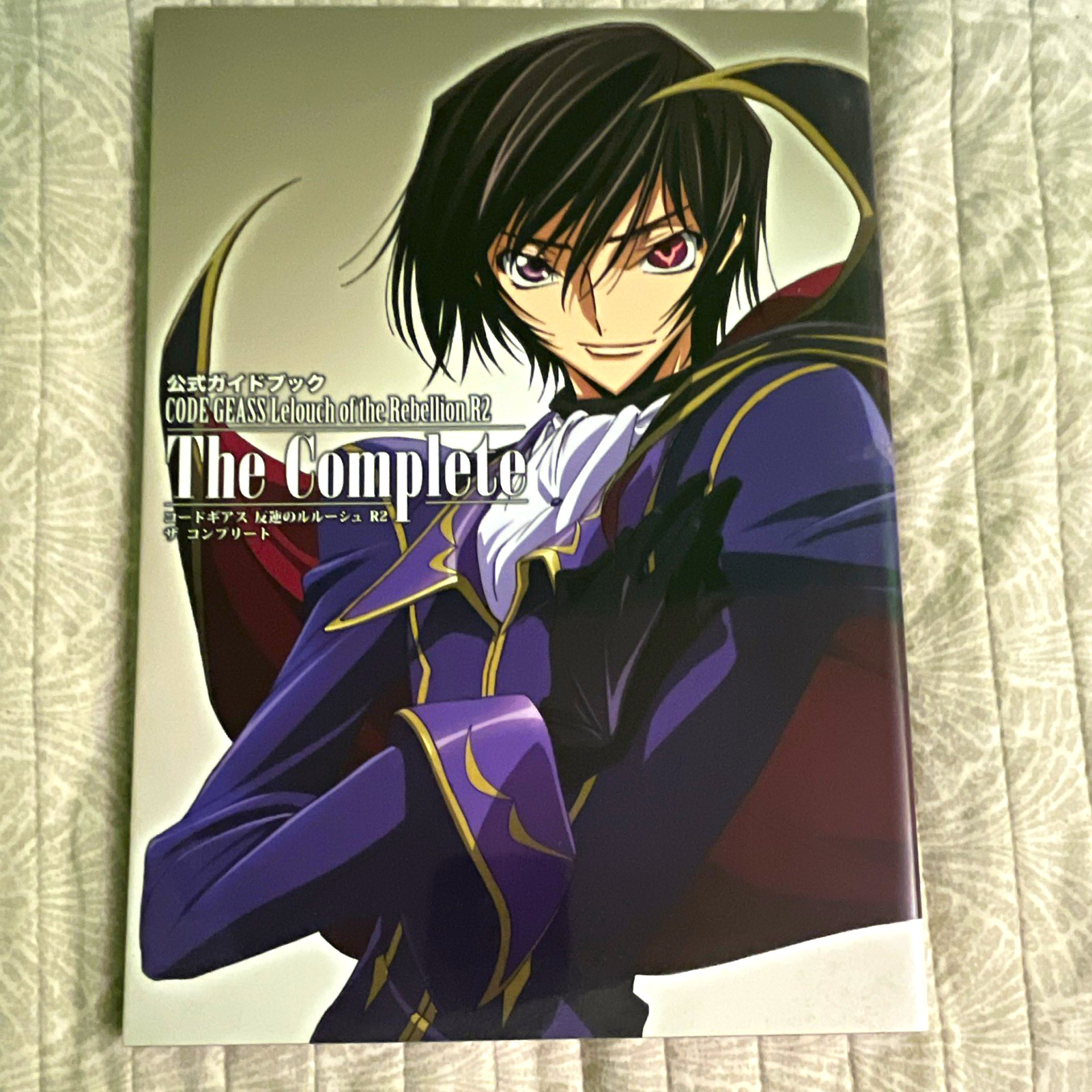 CODE GEASS Lelouch of the Rebellion R2 The Complete Japanese PB Illus Art Book