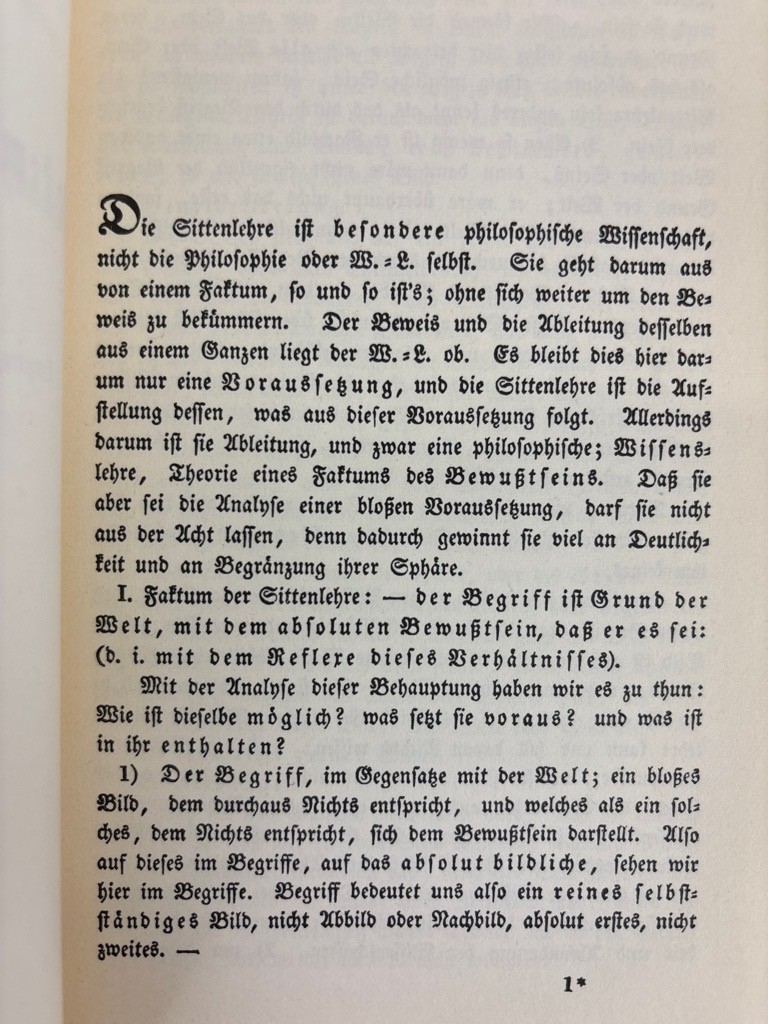 System der Sittenlehre, Vorlesungen über die Bestimmung des Gelehrten und vermis