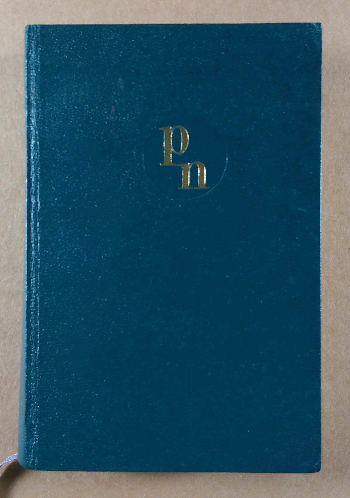 VICENTE ALEIXANDRE Obras Completas Vol I Poesia 1924-1967 Aguilar 1977