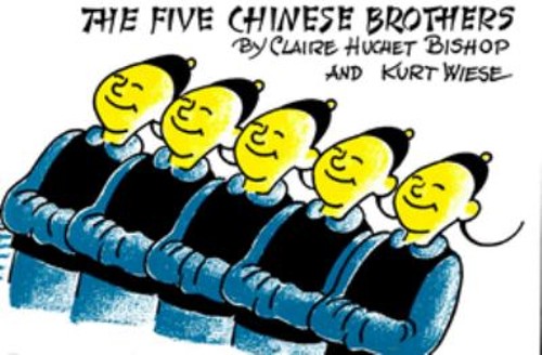 The Five Chinese Brothers Paperback Claire Huchet Bishop