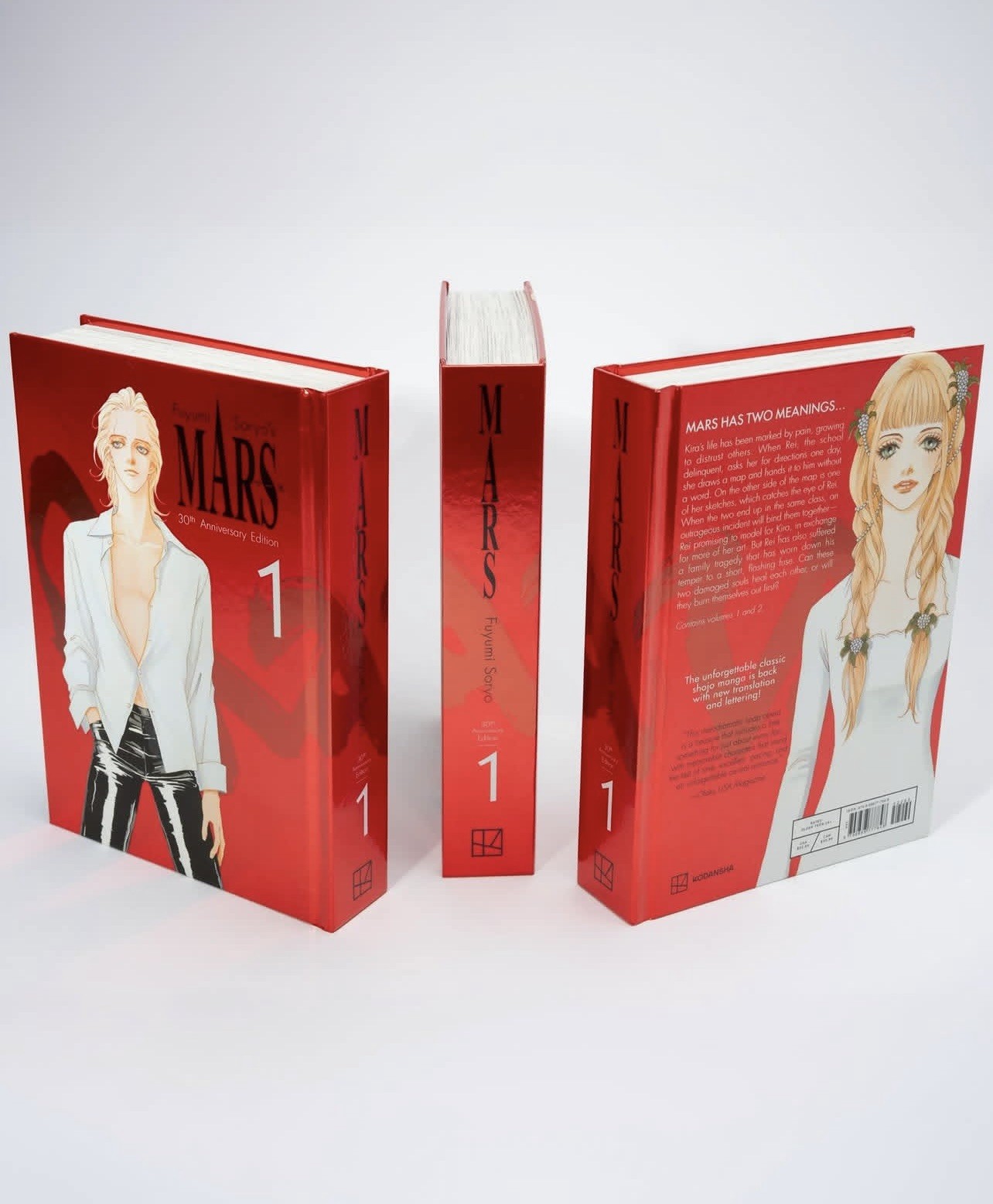 MARS Fuyumi Soryo – Edition 1 – 30th Anniversary – manga omnibus – hardcover 1-3
