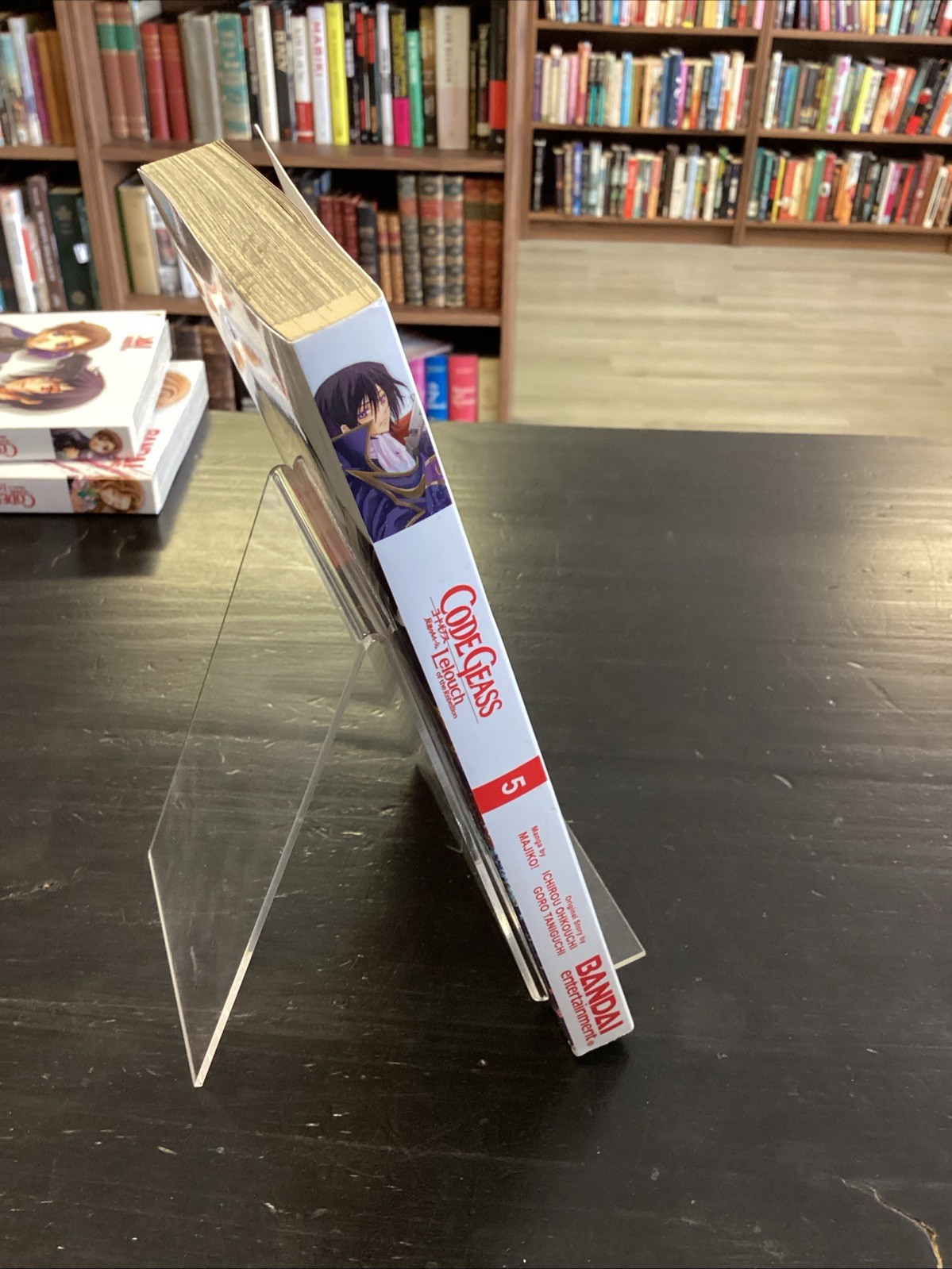 Code Geass #5 by Majiko! 2009 Bandai Pb