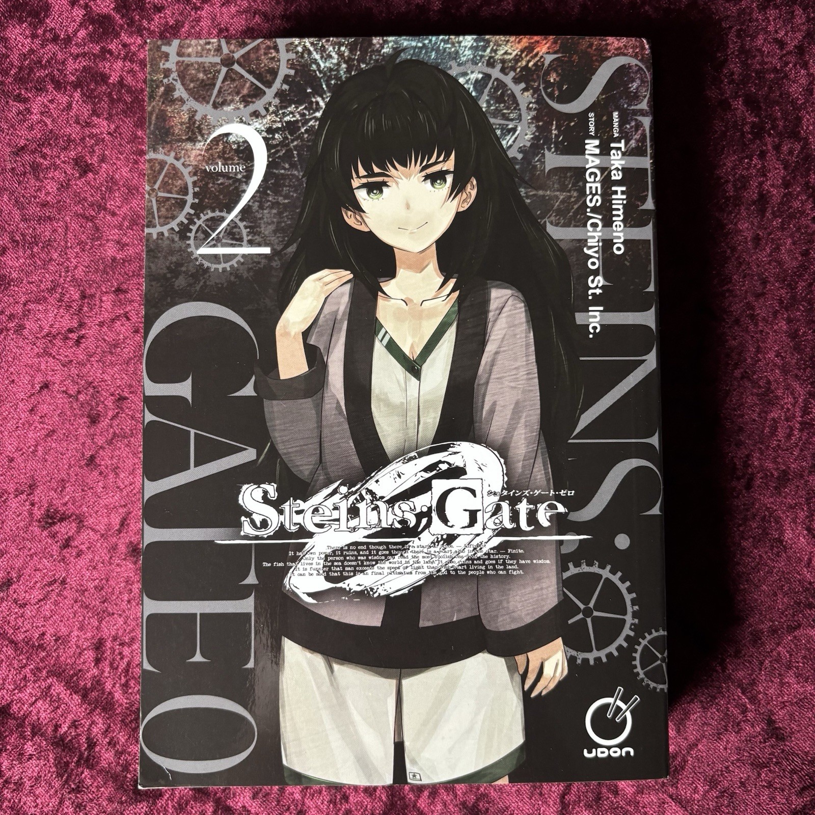 Steins;Gate 0 Vol. 2 Manga, Barnes & Noble Exclusive Edition