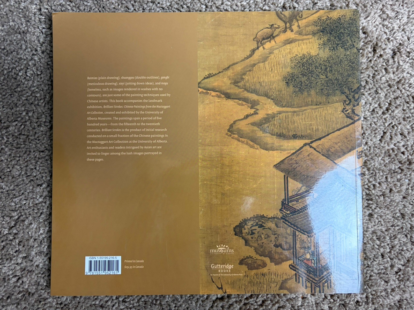 Brilliant Strokes: Chinese Paintings from the Mactaggart Art Collection by Tsang