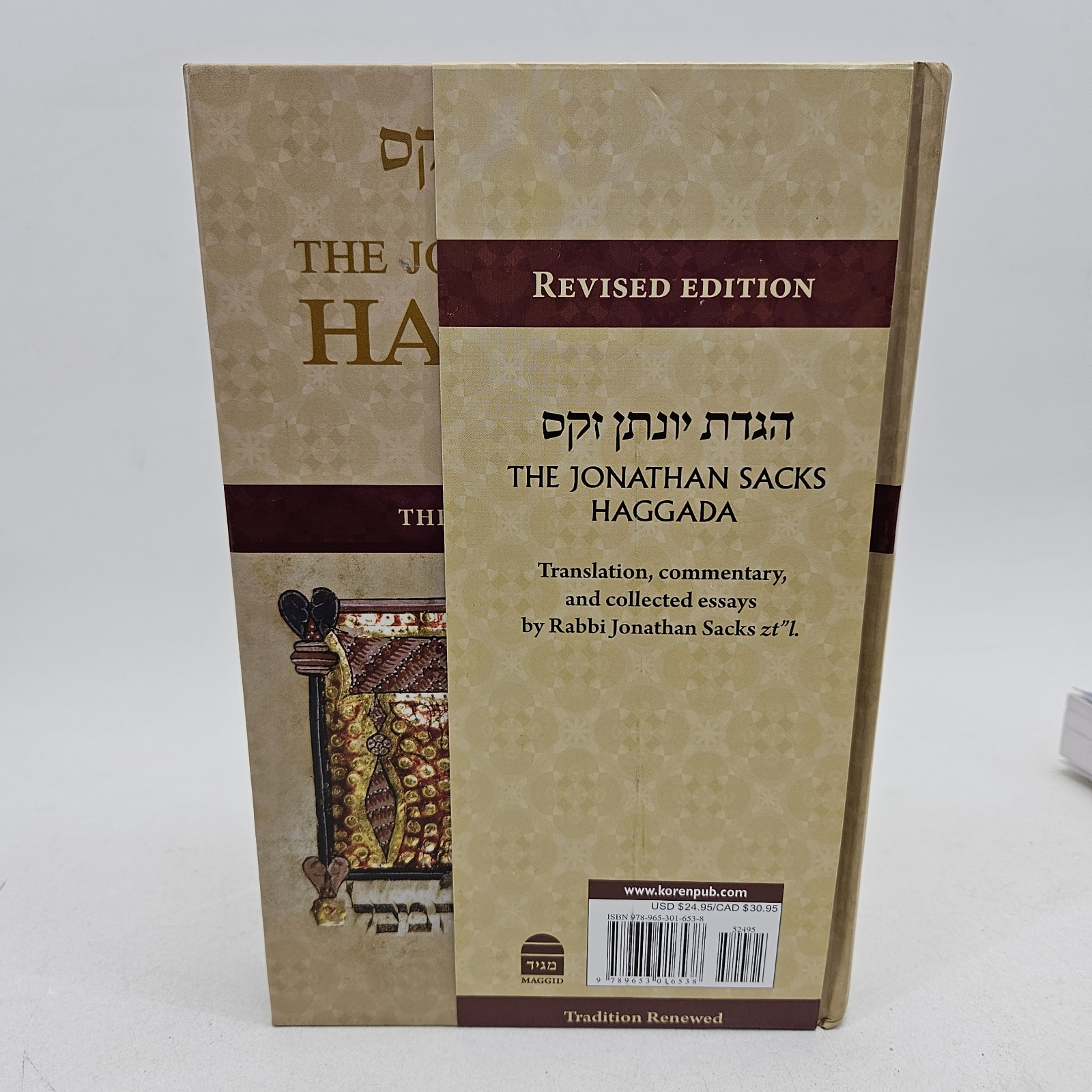 Jonathan Sacks Haggada : The Applbaum Edition, Hardcover March 4, 2013