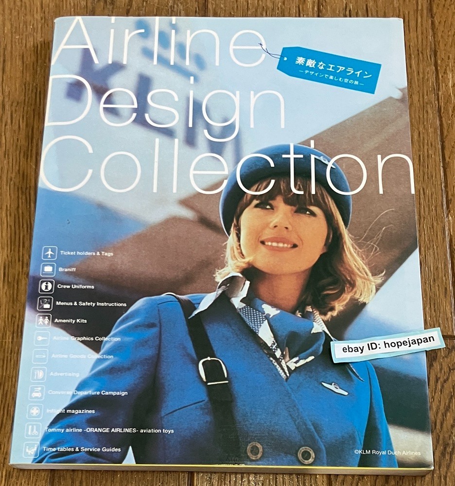 Airline Design Collection Vintage Aviation Branding Book