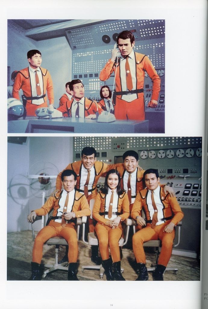 Hiroko Sakurai Photo Book Act ULTRA Ultraman UltraQ Reissue Edition Japan
