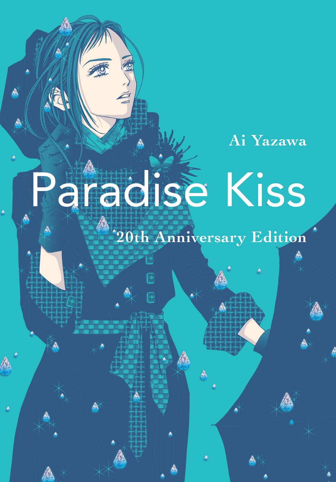 Paradise Kiss: 20th Anniversary Edition, Yazawa, Ai, Excellent Book