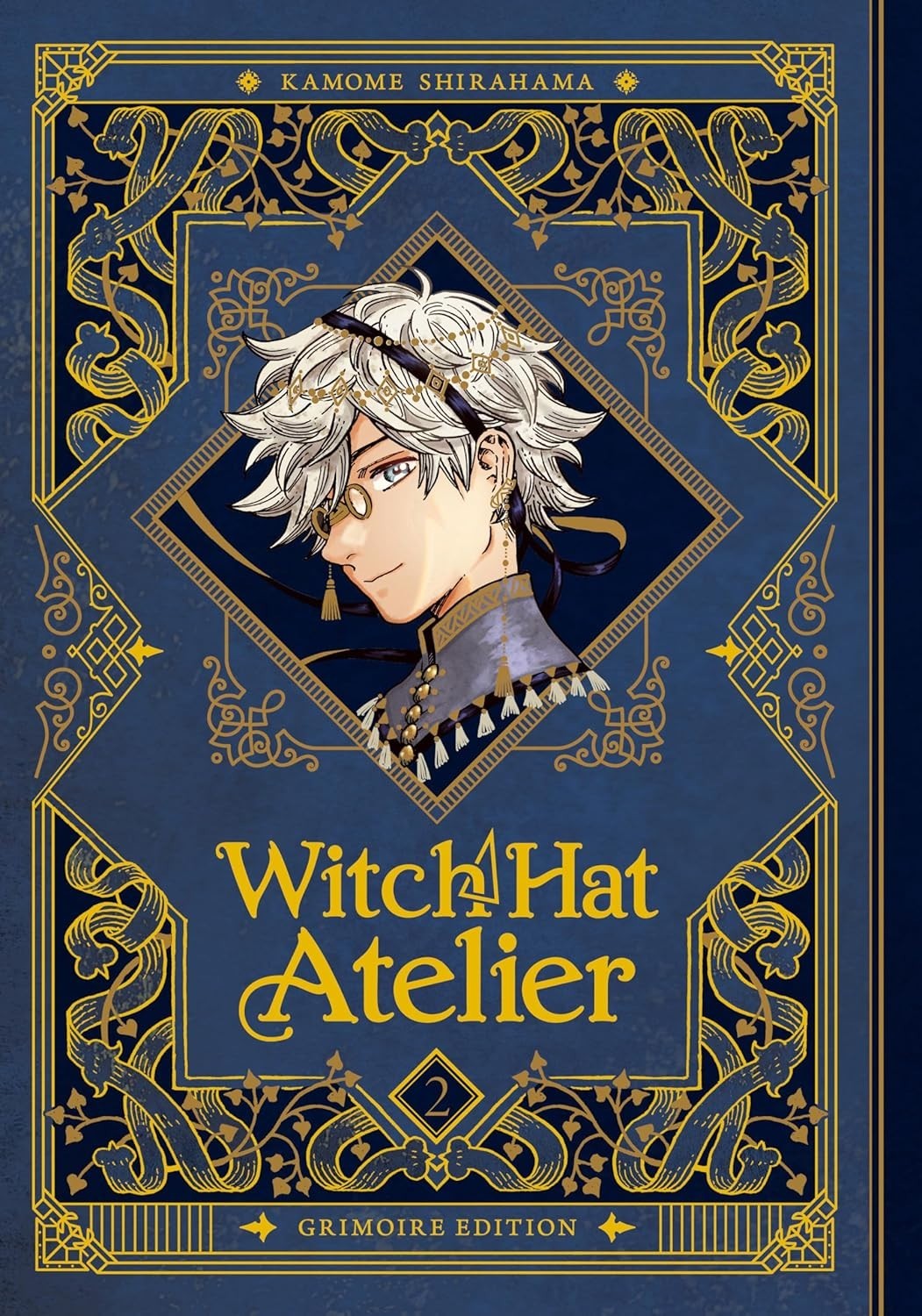 Witch Hat Atelier: Grimoire Edition 2 Hardcover by Kamome Shirahama