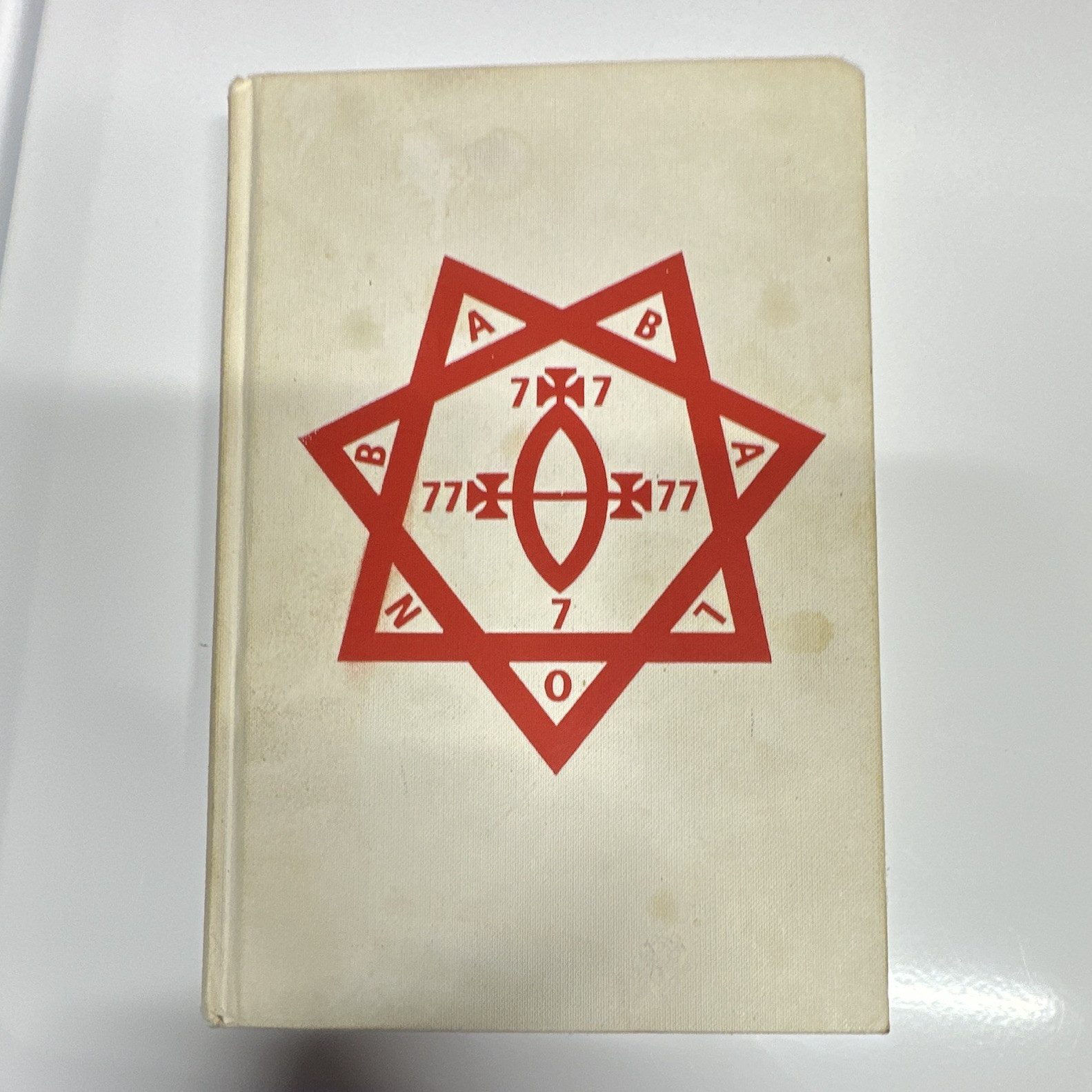 Scarlet Imprint The Red Goddess by Peter Grey Limited Edition Hardcover Book