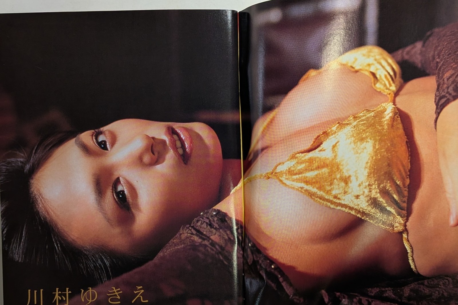 BOMB! No.323 With DVD Japanese Idol Photo Magazine Aki Hoshino