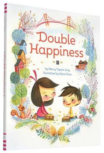 Double Happiness by Nancy Tupper Ling: Used
