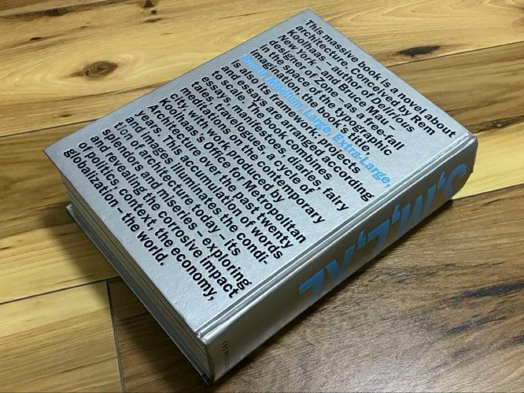 Rem Koolhaas S M L XL Architecture Book OMA Bruce Mau