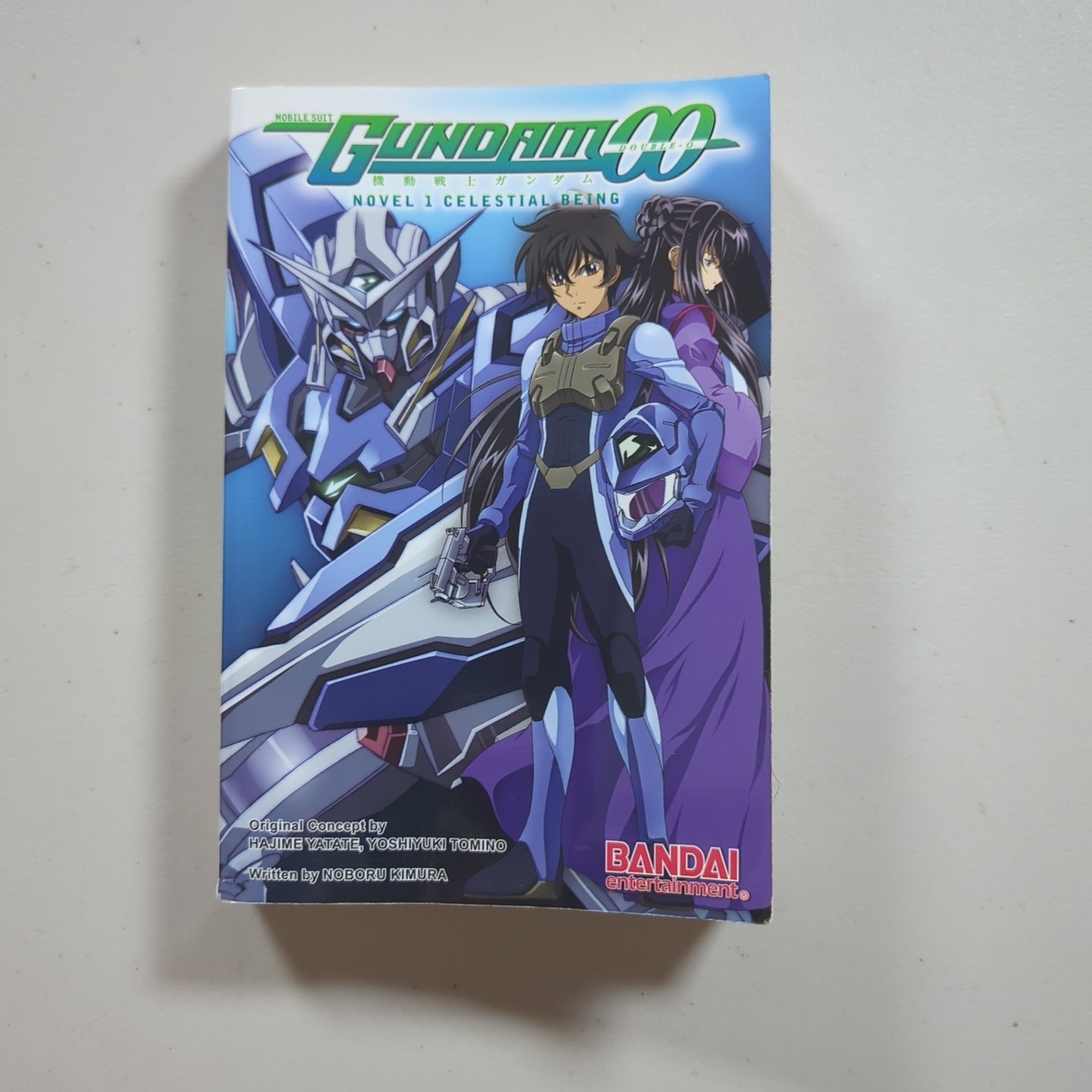 Gundam OO (Double OO) Celestial Being Novel 1