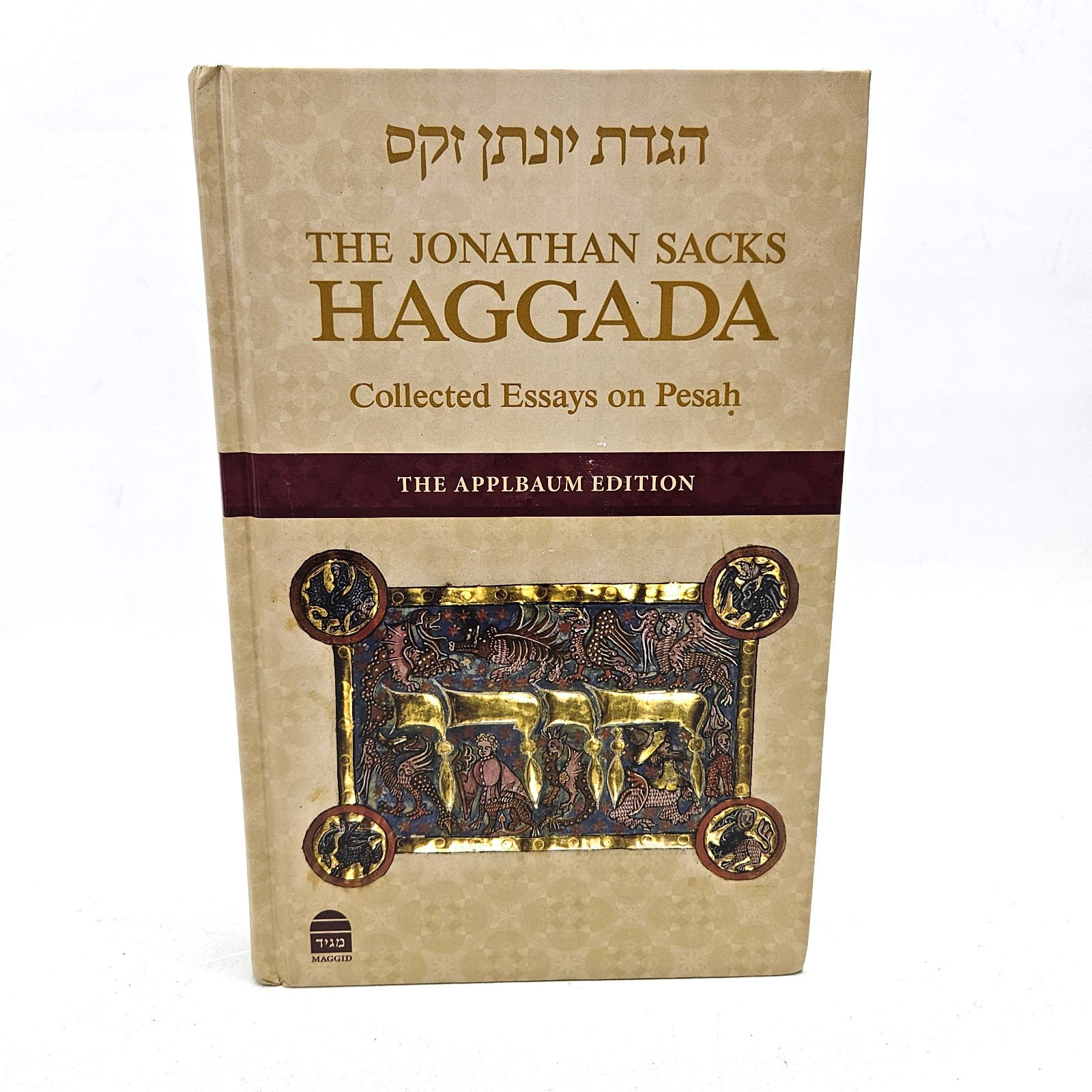 Jonathan Sacks Haggada : The Applbaum Edition, Hardcover March 4, 2013