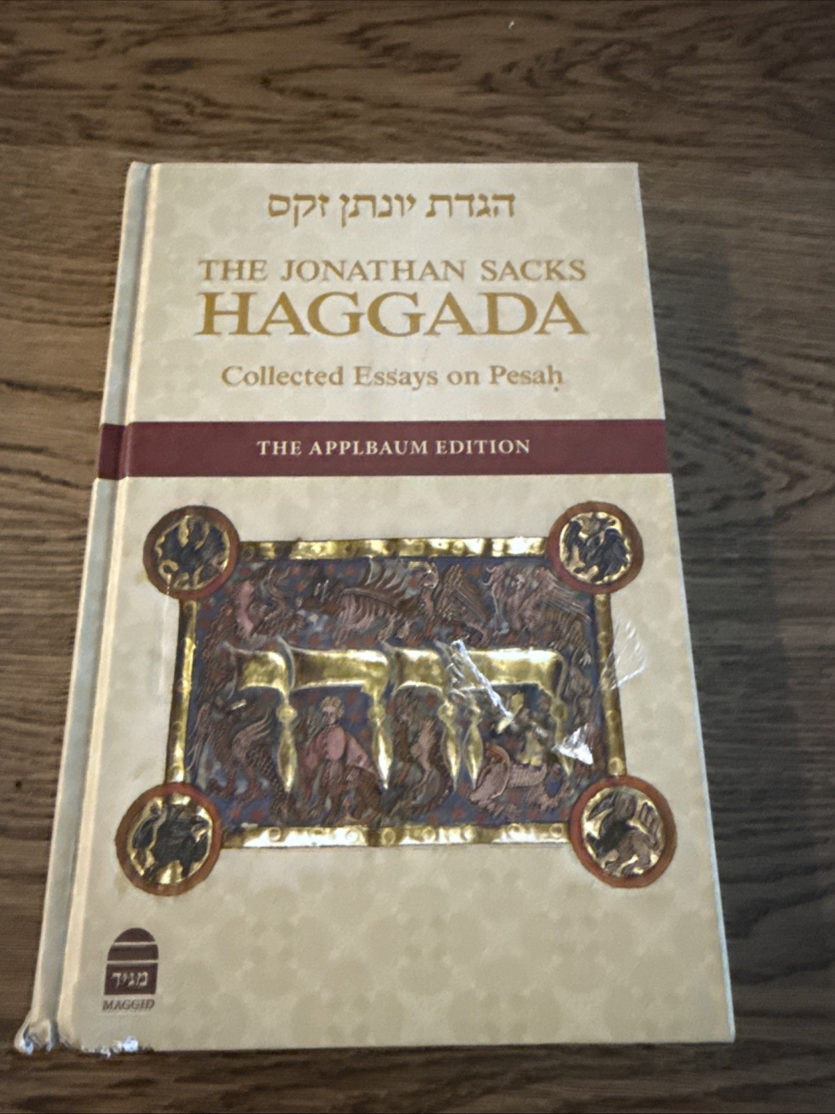 The Jonathan Sacks Haggada Collected Essays On Pesah by J. Sacks Hardcover
