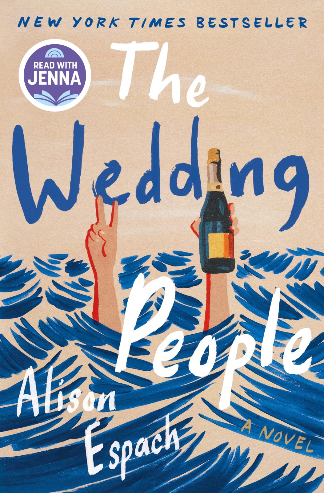 The Wedding People: A Novel – hardcover Espach, Alison