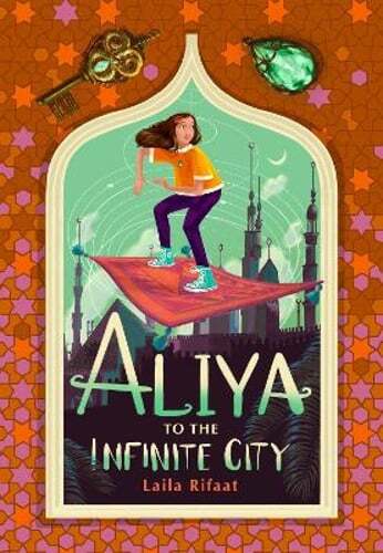 Aliya to the Infinite City by Laila Rifaat: Used