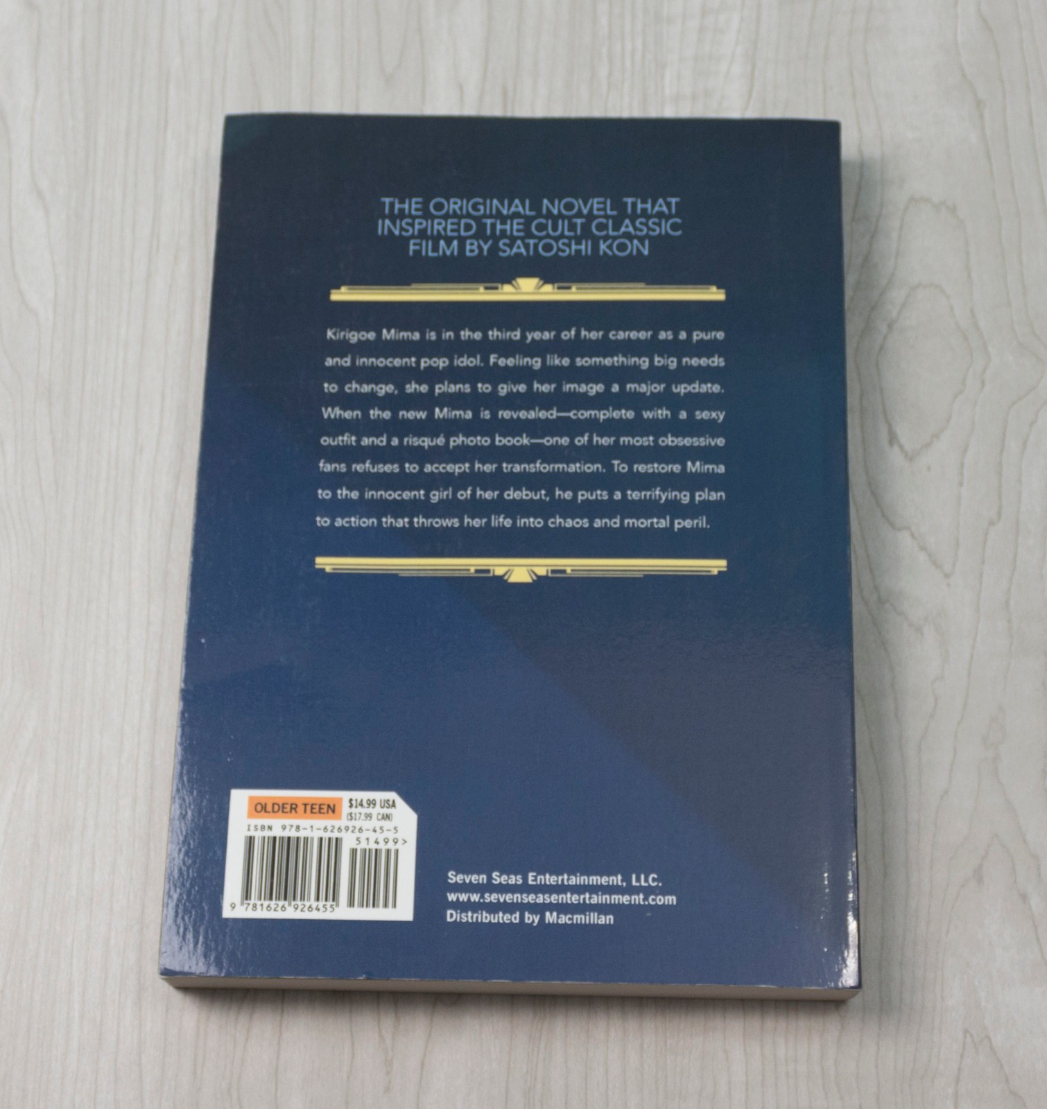 Perfect Blue: Complete Metamorphosis English Light Novel Yoshikazu Takeuchi OOP