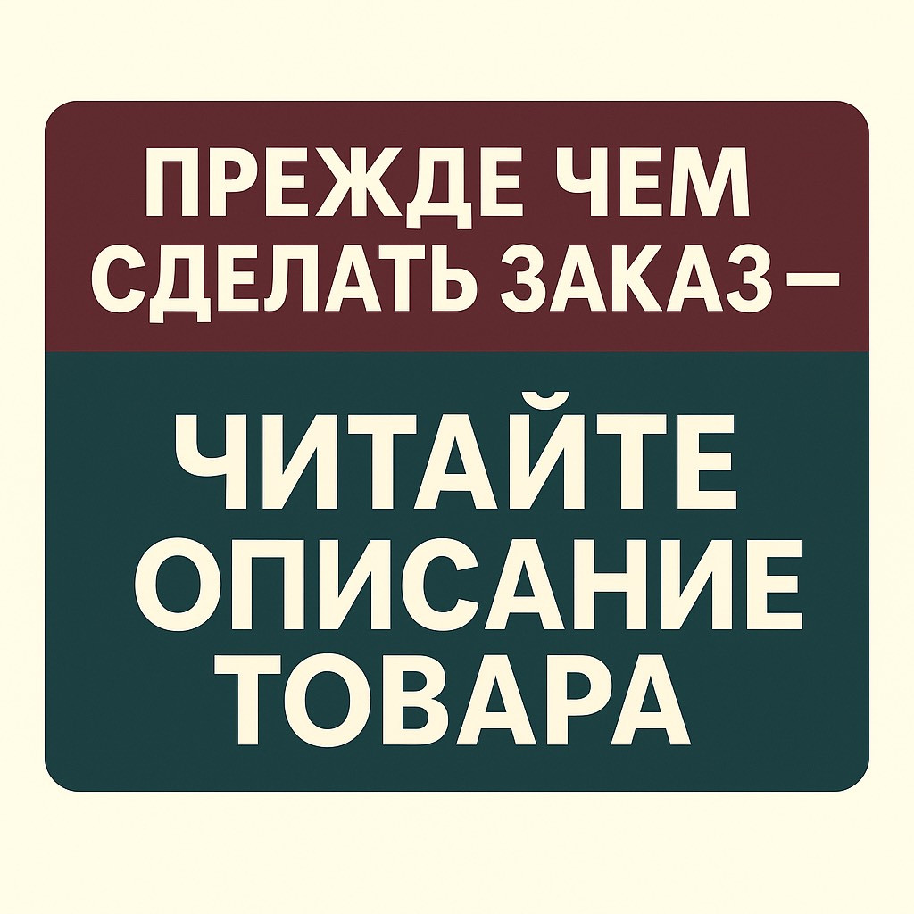 Russian book (Bible) Мечтать вместе с Богом. Билл Джонсон