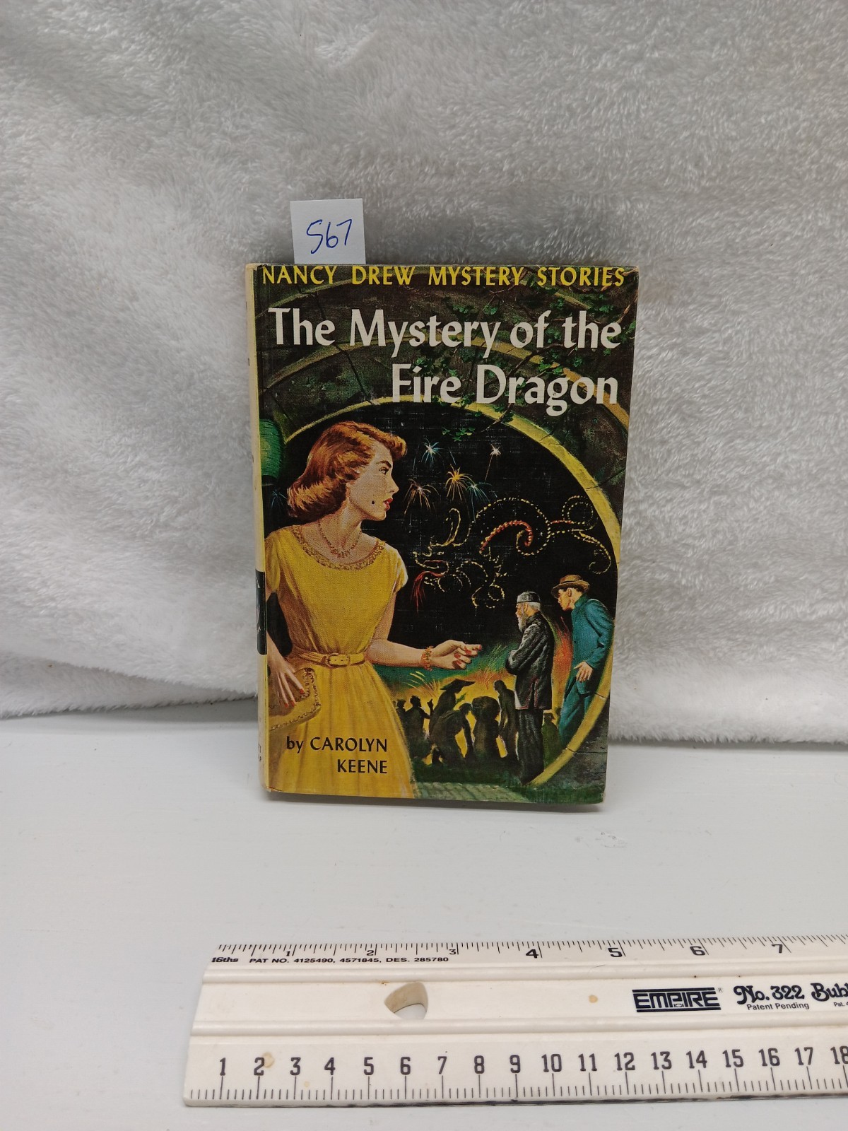 Nancy Drew Mystery Stories The Mystery of the Fire Dragon 1961