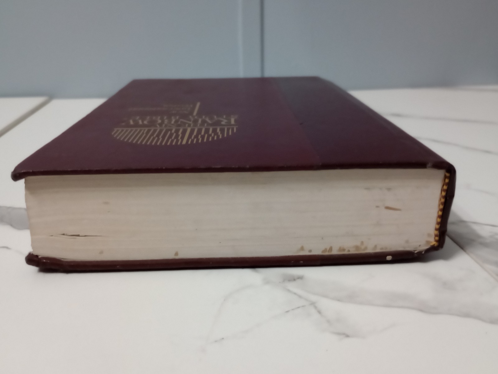 Rainbow Study Bible, NIV, 1996 Color Coded Bold Line Edition, Hardcover